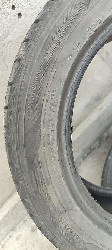 шина зима r16: Комплект автомобильных шин 205/55 R16 - Размер: 205/55 R16 (под диски — 2