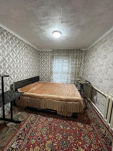 Кыймылсыз мүлк: Продается дом со всеми условиями Новопавловка Участок 3,5 Площадь — 5