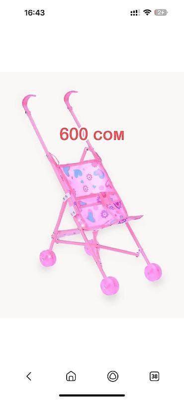 Чарбалык товарлар: Подвесное кресло-гамак макраме Игрушки Новая все Качеля Качели Горка — 9