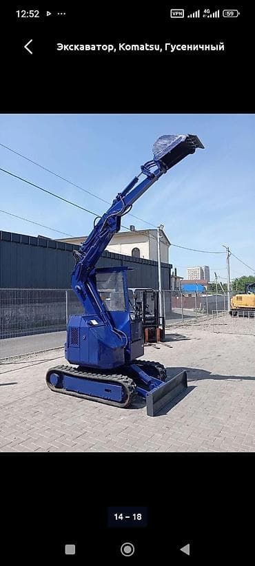 водный мото: Экскаватор, Komatsu, Гусеничный — 10