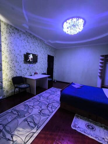 независимый оценщик недвижимости: 20 м², Эмереги менен — 7