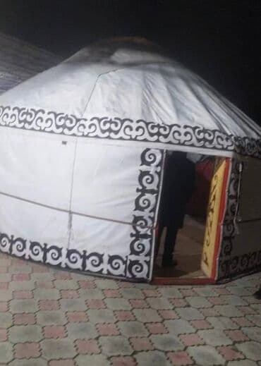 федбайк велосипед: Аренда юрт юрта юрта юрта юрта юрта юрта юрта юрта юрта юрта юрта юрта — 7