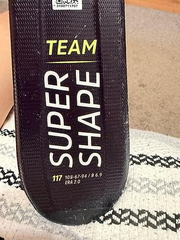 сноуборд костюм: Голова, Для подготовленных склонов, С креплениями — 6