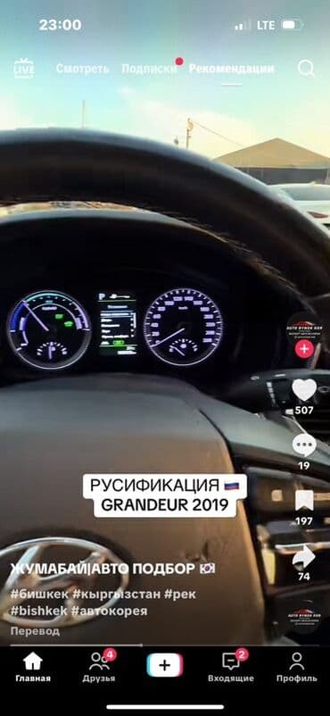 продаю в связи с переездом: Легкий грузовик, Mercedes-Benz, Стандарт — 10