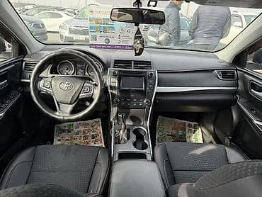 мотор камри 2.4 цена бишкек: Toyota Camry: 2016 г., 2.5 л, Автомат, Бензин, Седан — 4