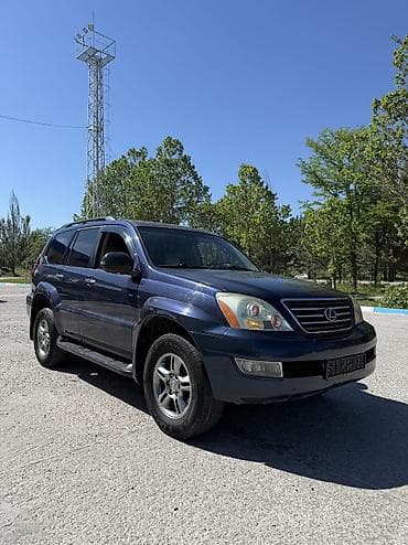 Lexus GX: 2005 г., Автомат, Газ, Внедорожник