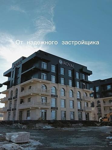 дом кожомкул: 3 комнаты, 131 м², Элитка, 4 этаж, ПСО (под самоотделку) — 2