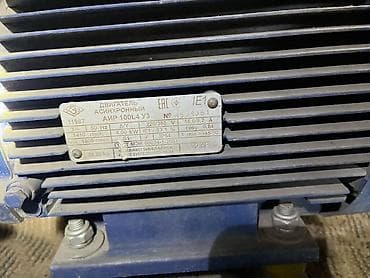 ассинхронный двигатель: Электродвигатель, Трехфазные, Мощность: 4 кВт, Обороты: 1500 об/мин — 1