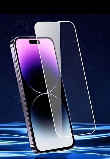 Защитные стекла для iPhone всего по 100 сом! 🔥 📱 Подходят для