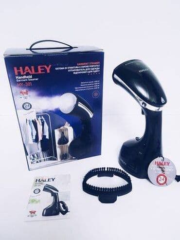 семейный баня талас: Отпариватель для одежды HYw — 1