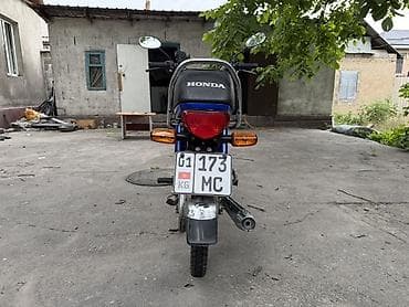 bws samurai: Мопед Honda CD70 (синий) - Классический городской мопед с — 3