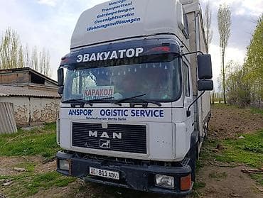 7 местка: Ман саттылат же обмен спринтер бутка мандан сос жакшы верхний боковой — 4