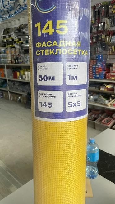 145: Фасадная стеклосетка 145 - Назначение: армирование фасадных — 1