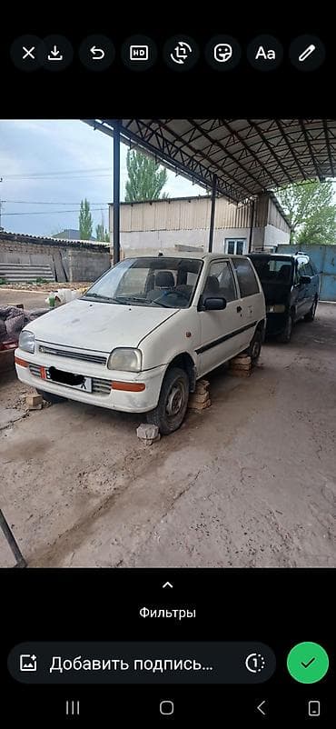 баа: Daihatsu Mira: 1996 г., Хетчбек — 1