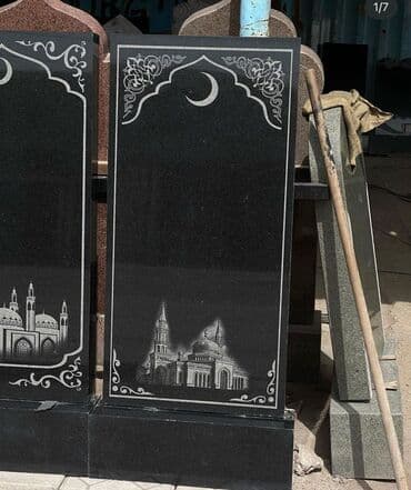 красный гранит: Облицовка надгробий, Изготовление оградок, Изготовление памятников | Габбро, Гранит, Металл | Оформление — 1