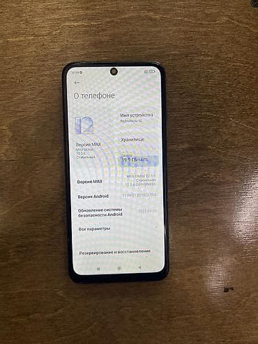 редми нот 11 новый: Redmi, Redmi Note 10, 64 ГБ, цвет - Зеленый — 3