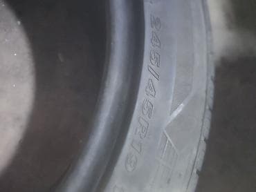 145 13: Автомобильная шина 245/45 R19 Характеристики: Б/у1шутук 1500сом - — 1