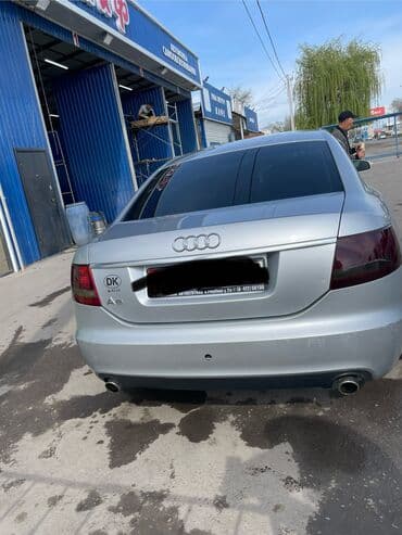 Audi: Audi A6: 2004 г., 2.4 л, Механика, Бензин, Седан — 1