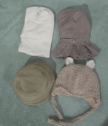 кышкы бут кийимдер: Кышкы жылуу шапкалар. Баарынын абалы соонун. Тулобогон, жыртылбаган — 1