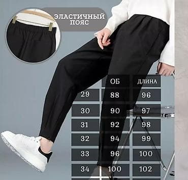 утюк для швея: Швея, Постоянная, Прямострочка, Район: Старый толчок рынок / базар, Штаны, брюки, Оплата: Сдельная, Опыт работы: 1-2 года опыта — 3