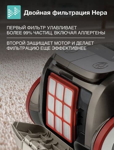 пылесос ручной для дома: Пылесос, Стандартный, Сухая, Циклонный фильтр — 8