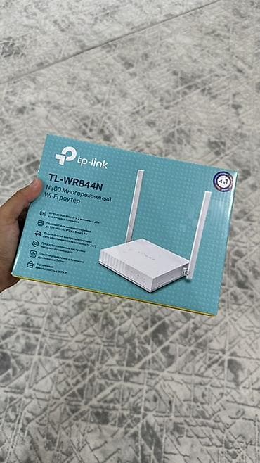 pc 4 pro: TP-Link TL-WR844N — многофункциональный Wi‑Fi роутер класса N300 — 2