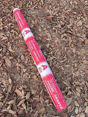 слив крыша: Паро‑ и ветрозащитные мембраны + огнебиозащита для древесины В — 2