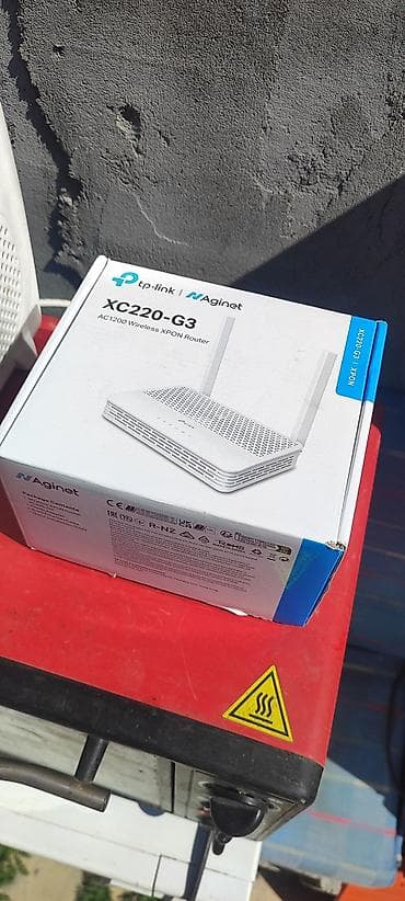 роутер saima: Wi‑Fi оборудование: роутер TP‑Link/Aginet XC220‑G3 и два оптических — 5