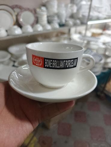 Чайная пара из костяного фарфора Bone Brilliant Porcelain. - Состав