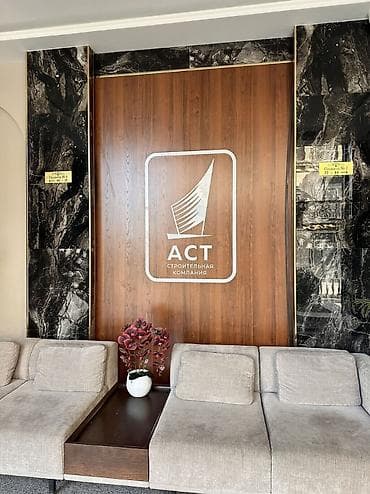 4 комнаты, 148 м², Элитка, 9 этаж, ПСО (под самоотделку) — 4