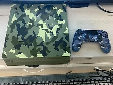 Игровая консоль PlayStation 4 (серия Slim) в камуфляжном оформлении