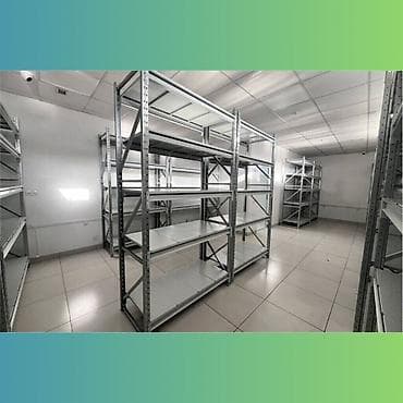 торговый точка: Складские стеллажи, металлический стеллаж для склада, средне - — 4