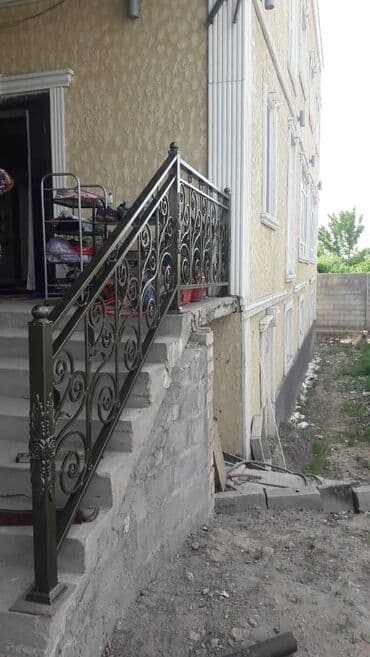 сварочные работы отопление: Сварка | Навесы — 13