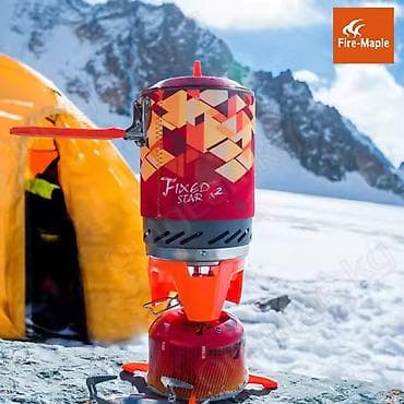 таги: 🟠 Система приготовления пищи FIRE MAPLE Fixed STAR X2 🟠 STAR X2 — 9