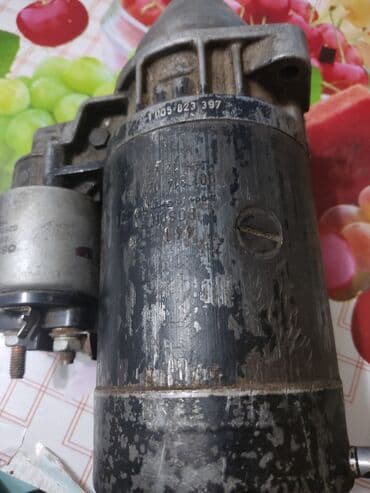 ценник на монеты россии: Топливная аппаратура Mercedes-Benz 1986 г., Б/у, Оригинал — 4