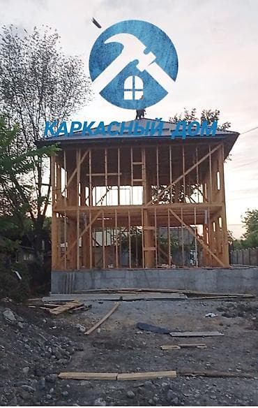 бригада узбеков: Каркасные дома под ключ Строим современные каркасные дома из сухой — 2
