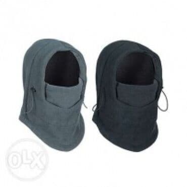 клинок рассекающий демонов тренировка столпов бишкек: Балаклава ( шапка, шарф) для катания на сноуборде, лыжах #шапка #маска — 2