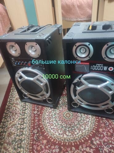 домашний кинотеатр лж: Сабвуфер юсб флешка — 1