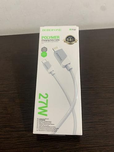 Кабель Borofone BX107 Polymer Charging Data Cable - Тип: USB-C →