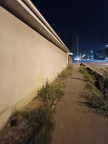 работа штукатурка: Штукатурка стен Больше 6 лет опыта — 6