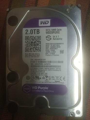 Стол компьютерлери жана комлектөөчүлөр: Жесткий диск WD Purple Surveillance Hard Drive 2 ТБ (модель WD20PURX) — 2