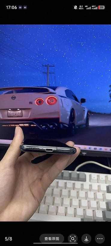 12 c: Xiaomi, Mi 10 Ultra, Б/у, 256 ГБ — 2