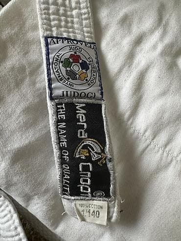 футболка дзюдо: Комплект, цвет - Белый — 2