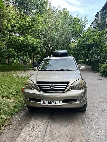 Lexus GX: 2003 г., 4.7 л, Бензин, Внедорожник