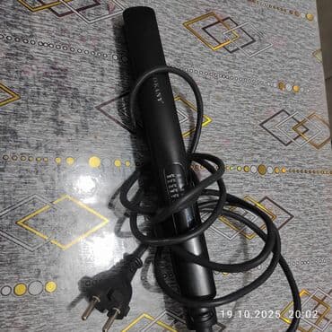 купить школьную доску для начальных классов: Новый, Платная доставка — 1