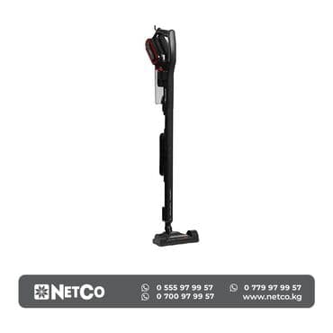 Пылесос, Вертикальный