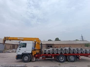 Услуги манипуляторы услуга манипулятор борт 12т стрела 8т борт