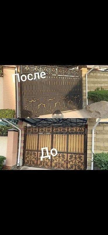 Буюртмага терезелер: Терезелерди сырдоо, Эшиктерди сырдоо, Сырткы дубалдарды сырдоо, Майдын негизинде, Суунун негизинде, 6 жылдан ашык тажрыйба — 2