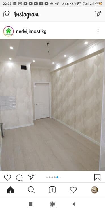 отделочные работы бишкек цена: Больше 6 лет опыта — 5