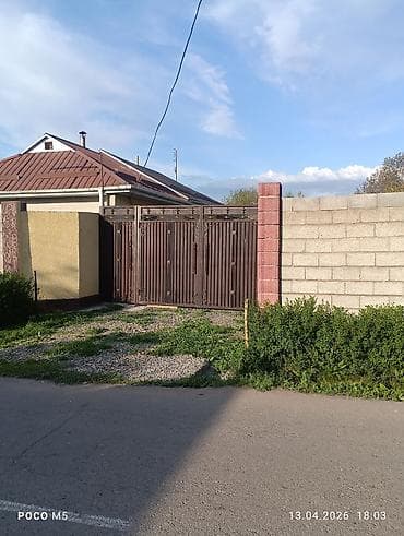 частный дом в оше: Дом новый не большой 3ком уч6сот.гОрловке кеминский район.55мин — 1